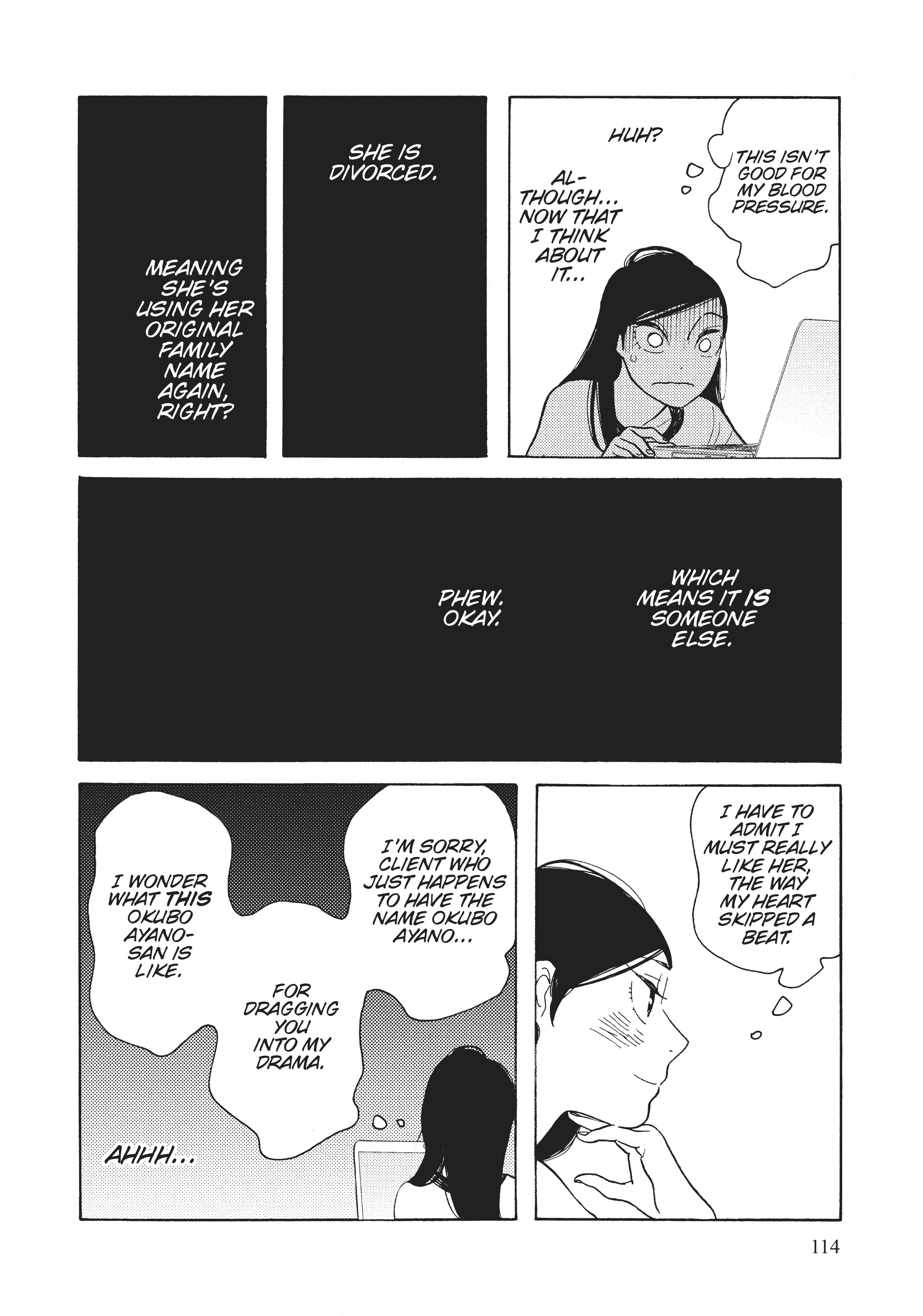 Page 763