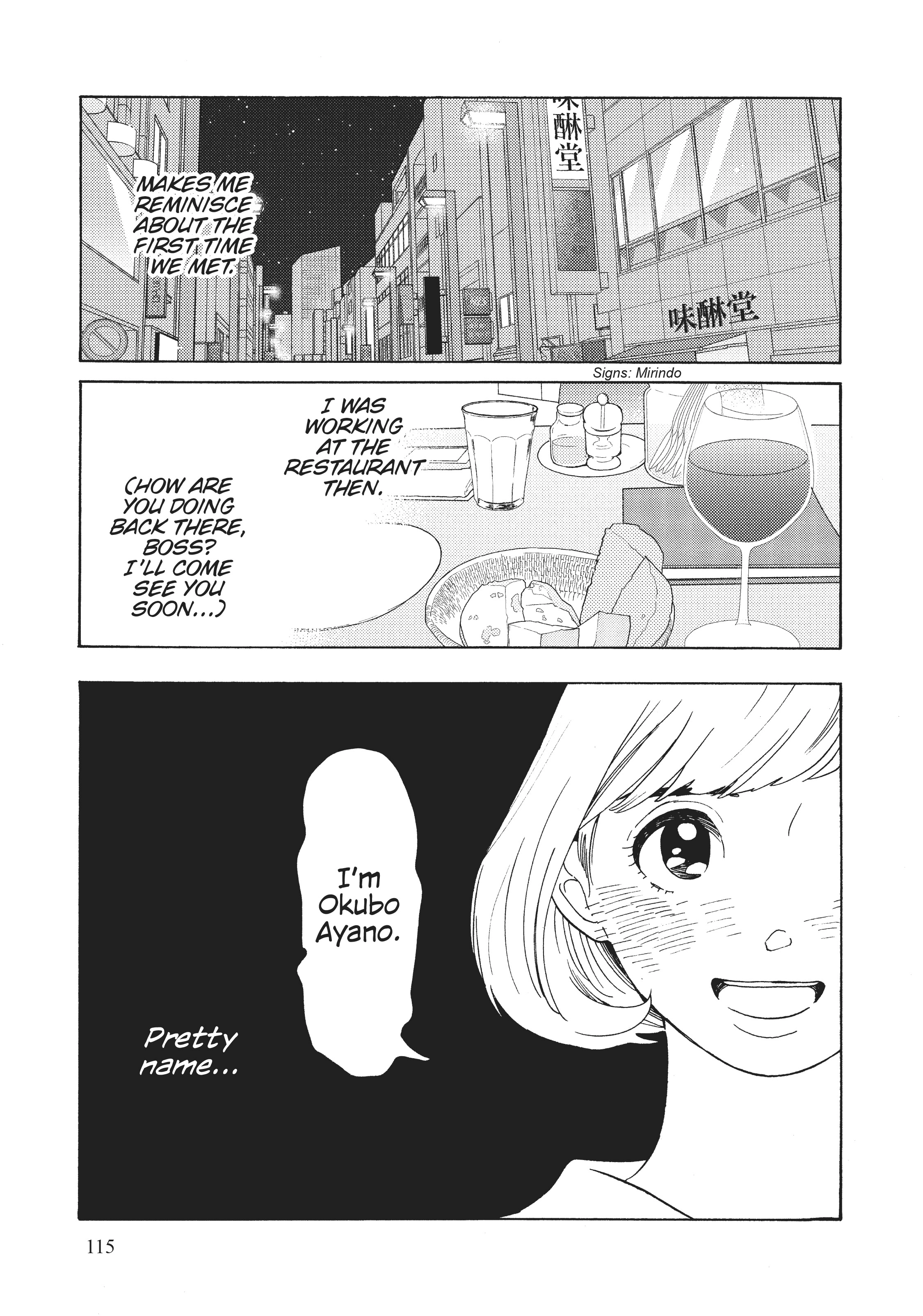 Page 764
