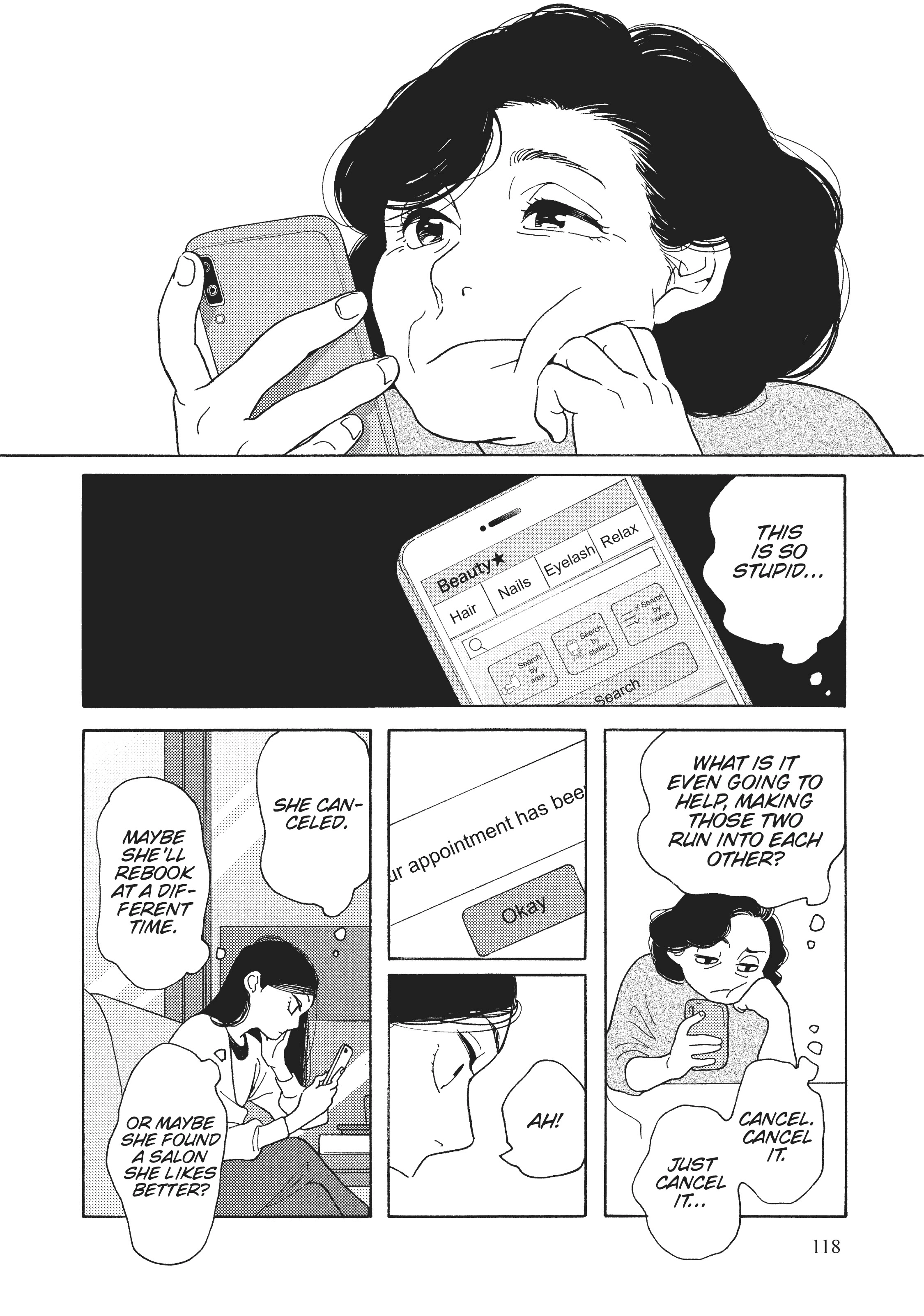 Page 766