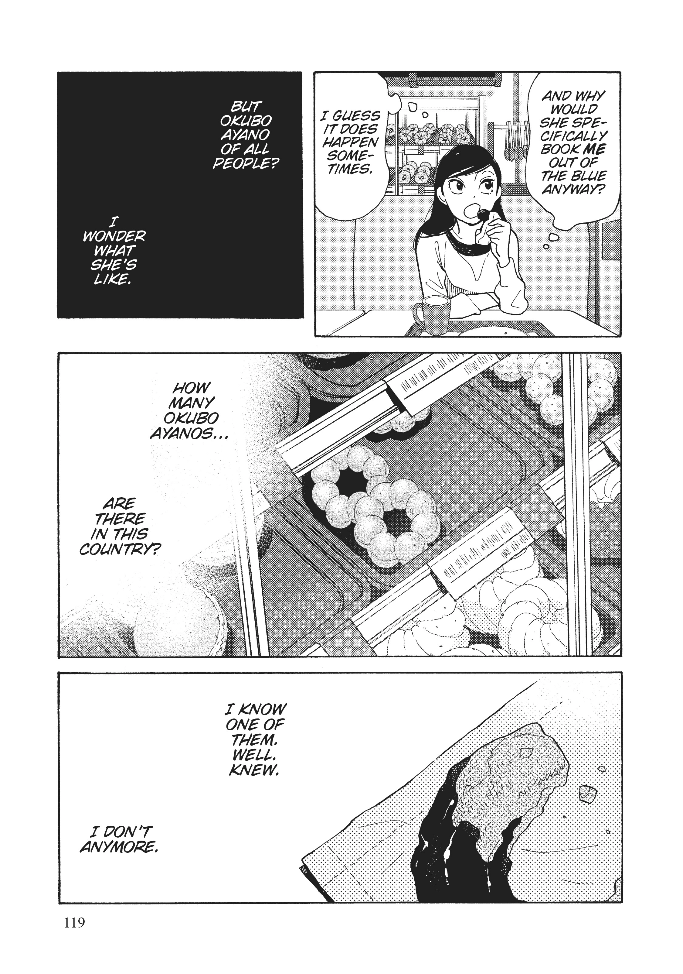 Page 767