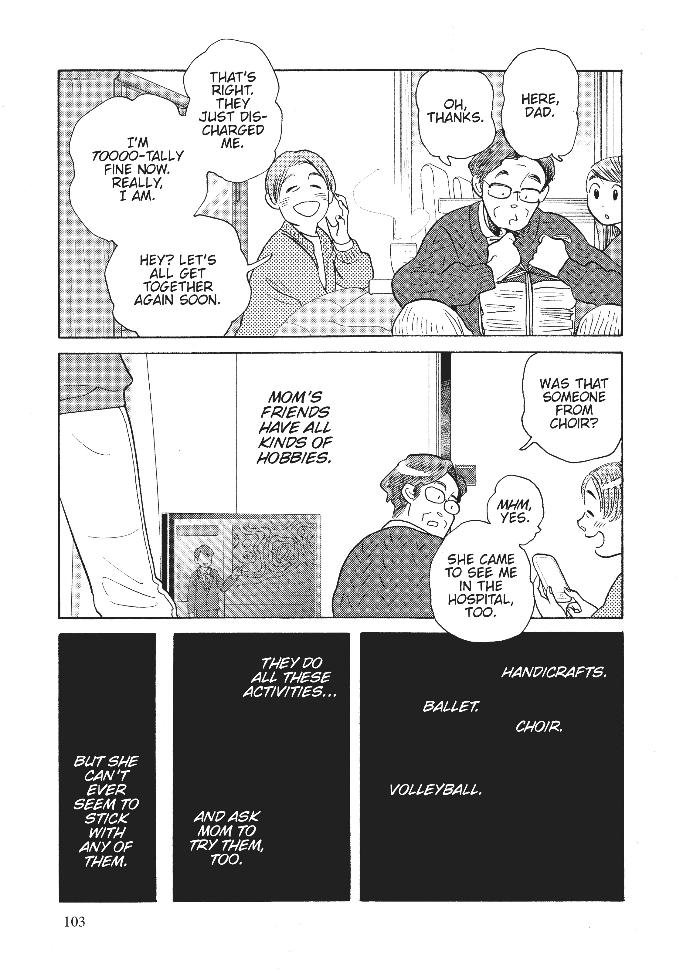 Page 755