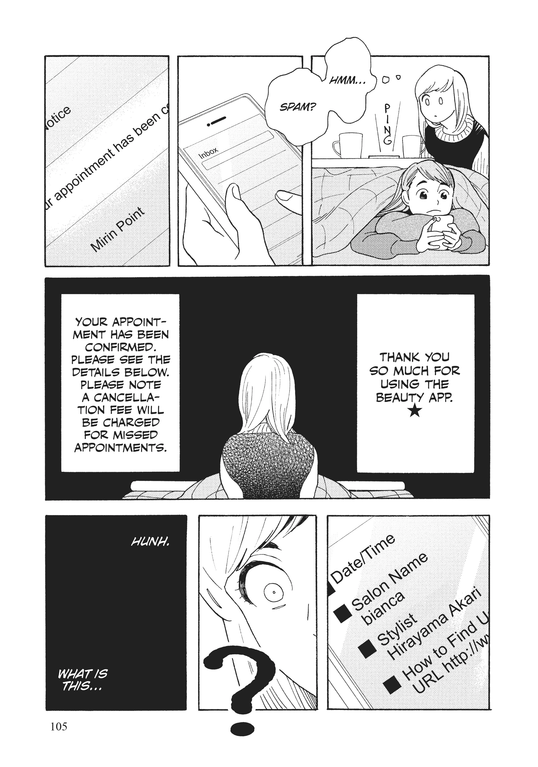 Page 756