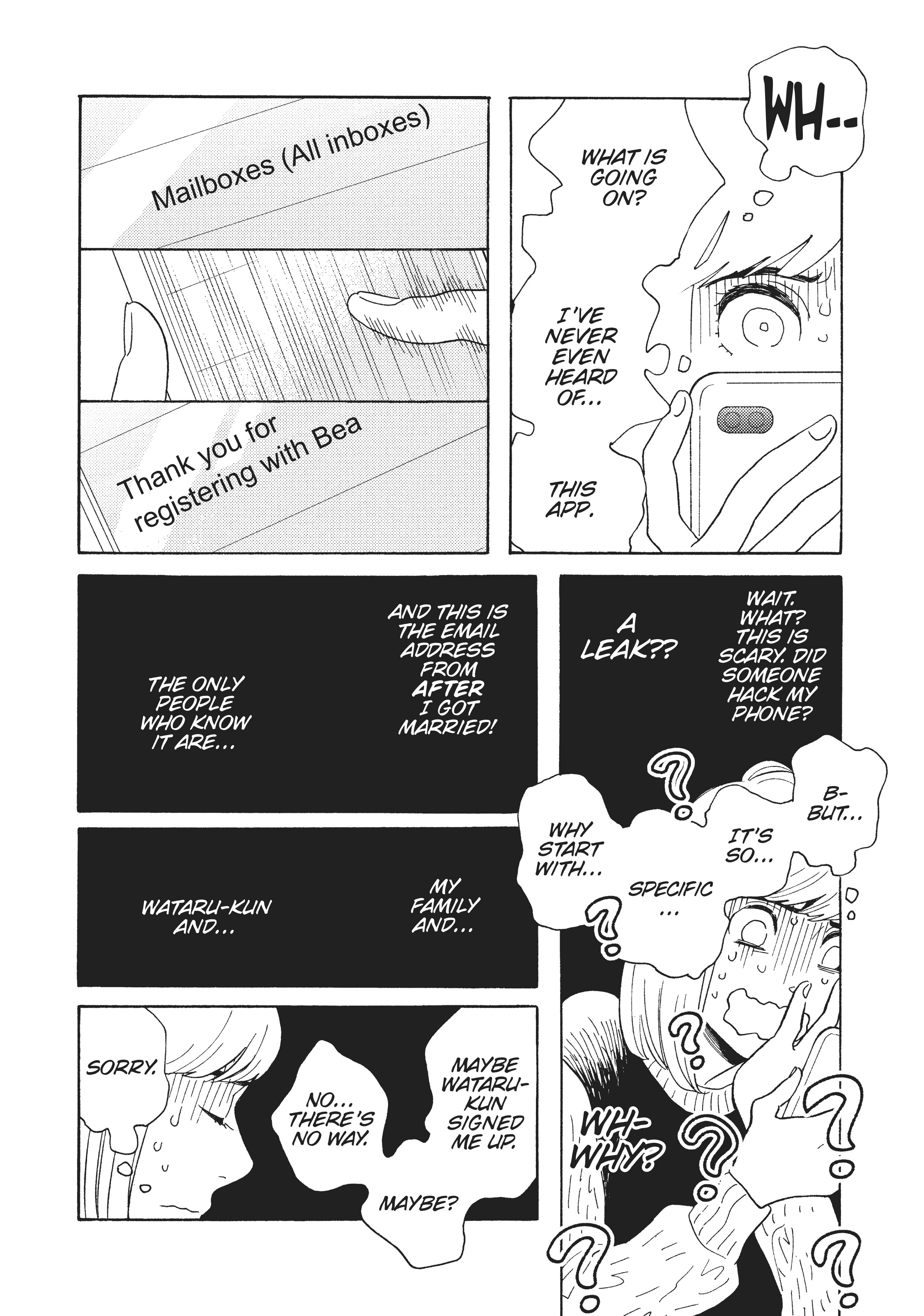 Page 757