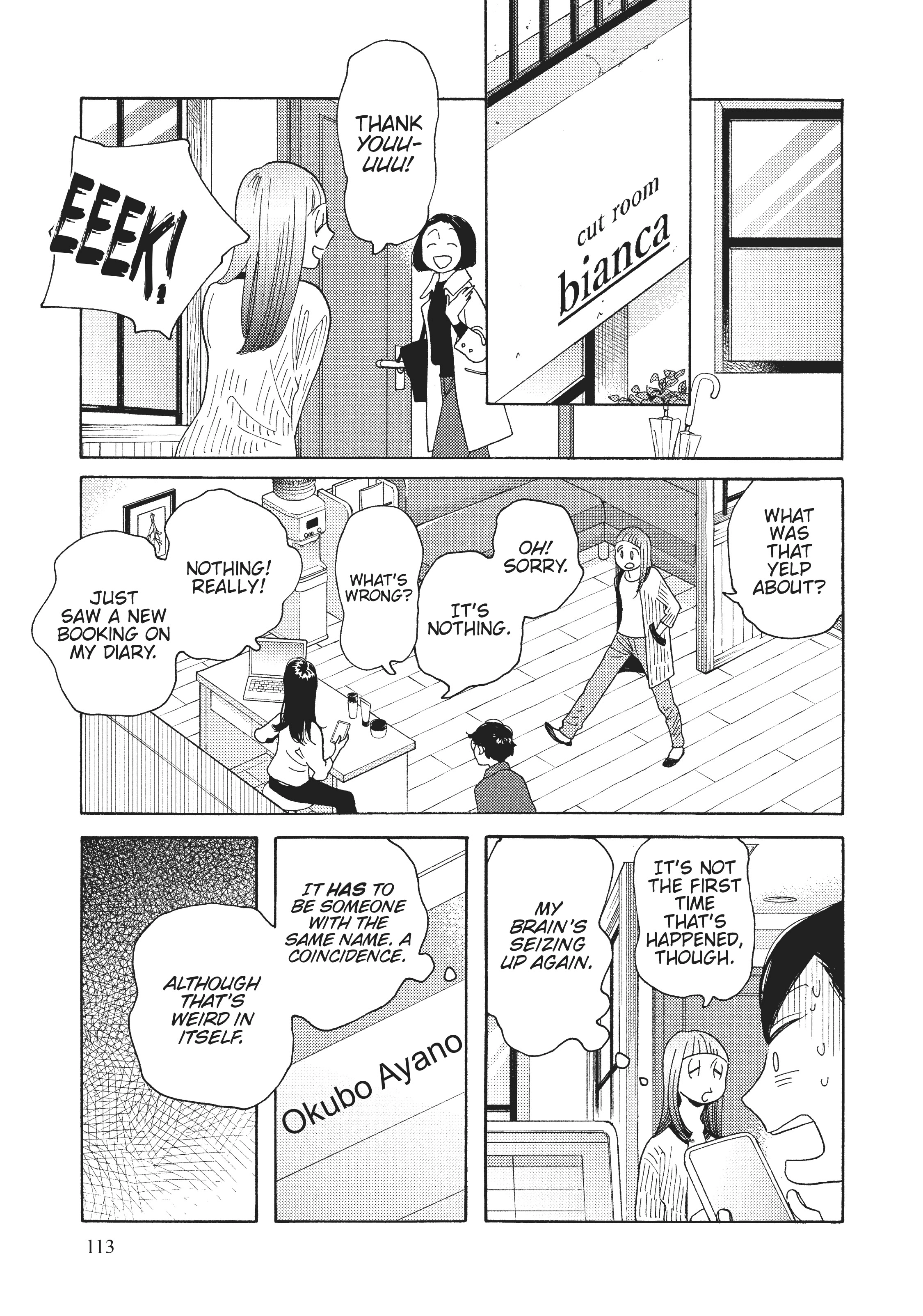 Page 762