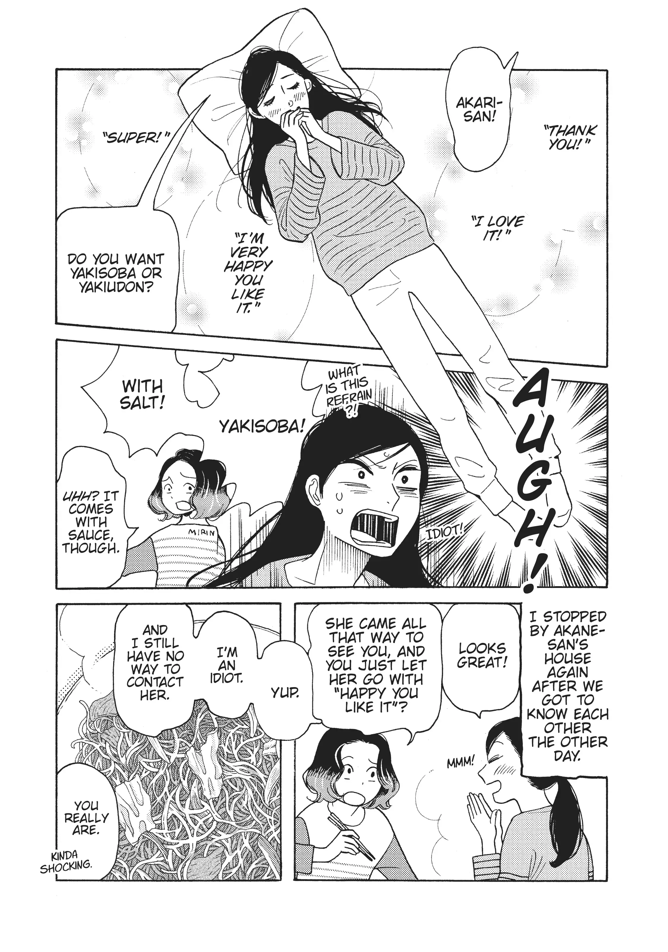 Page 782