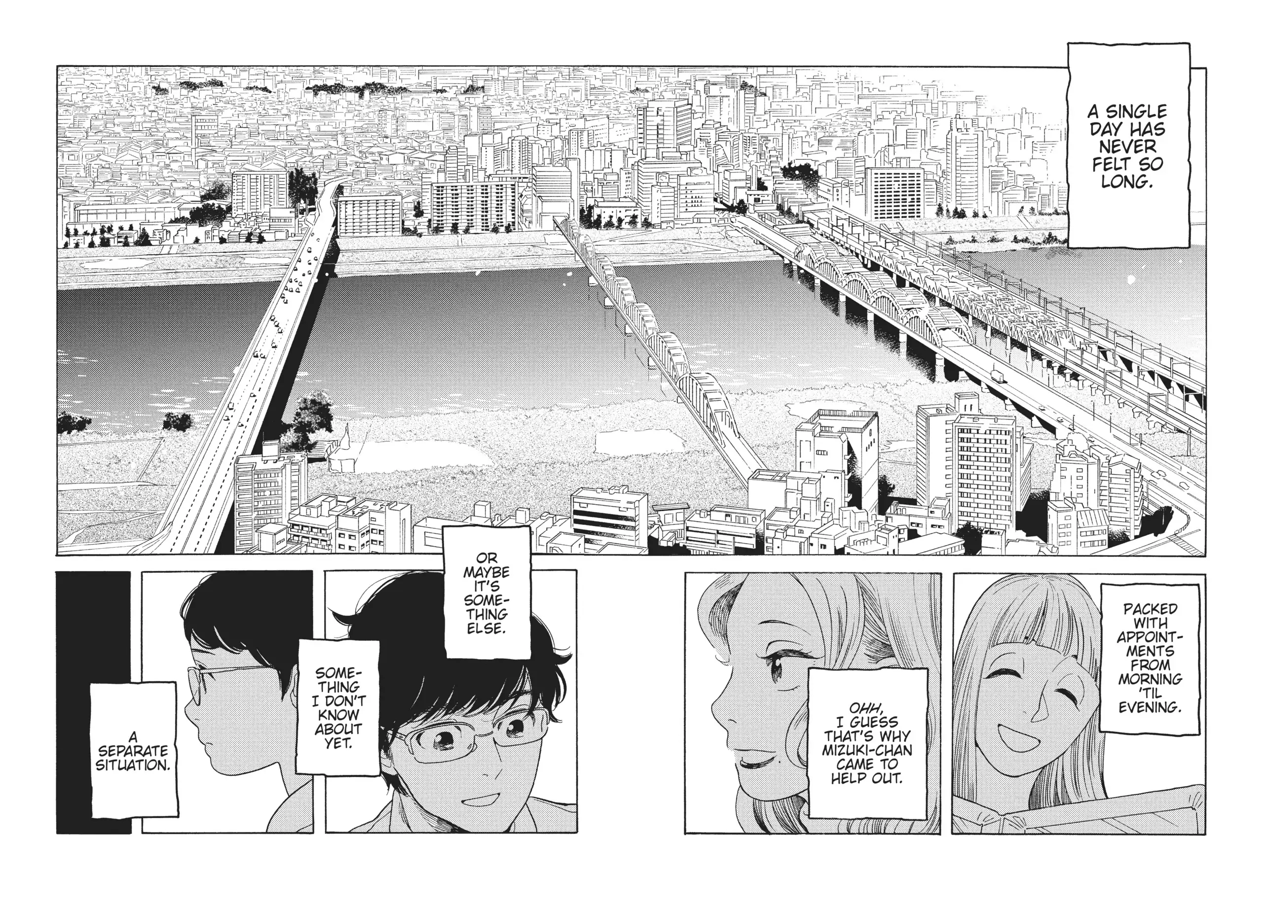 Page 784