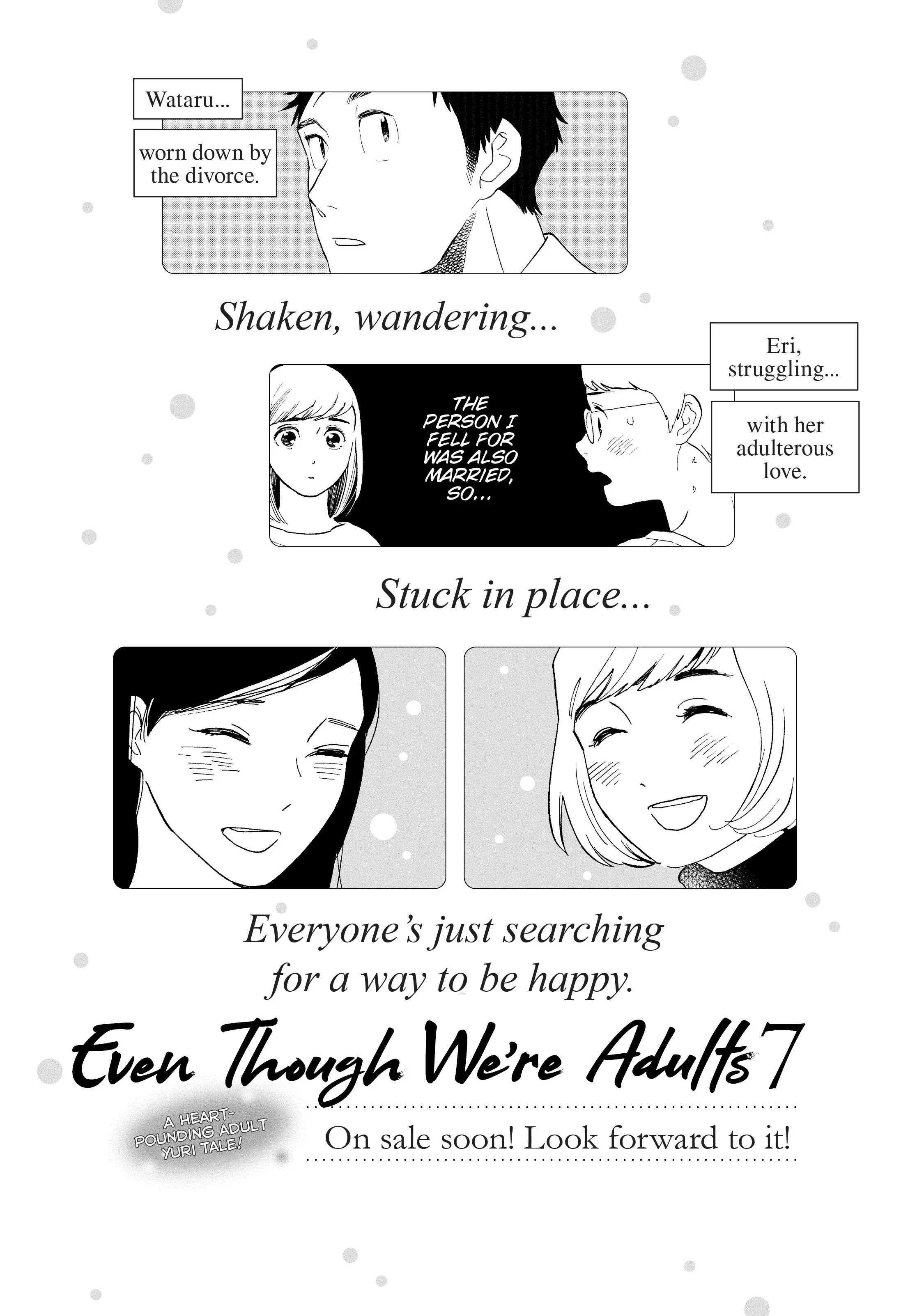 Page 787