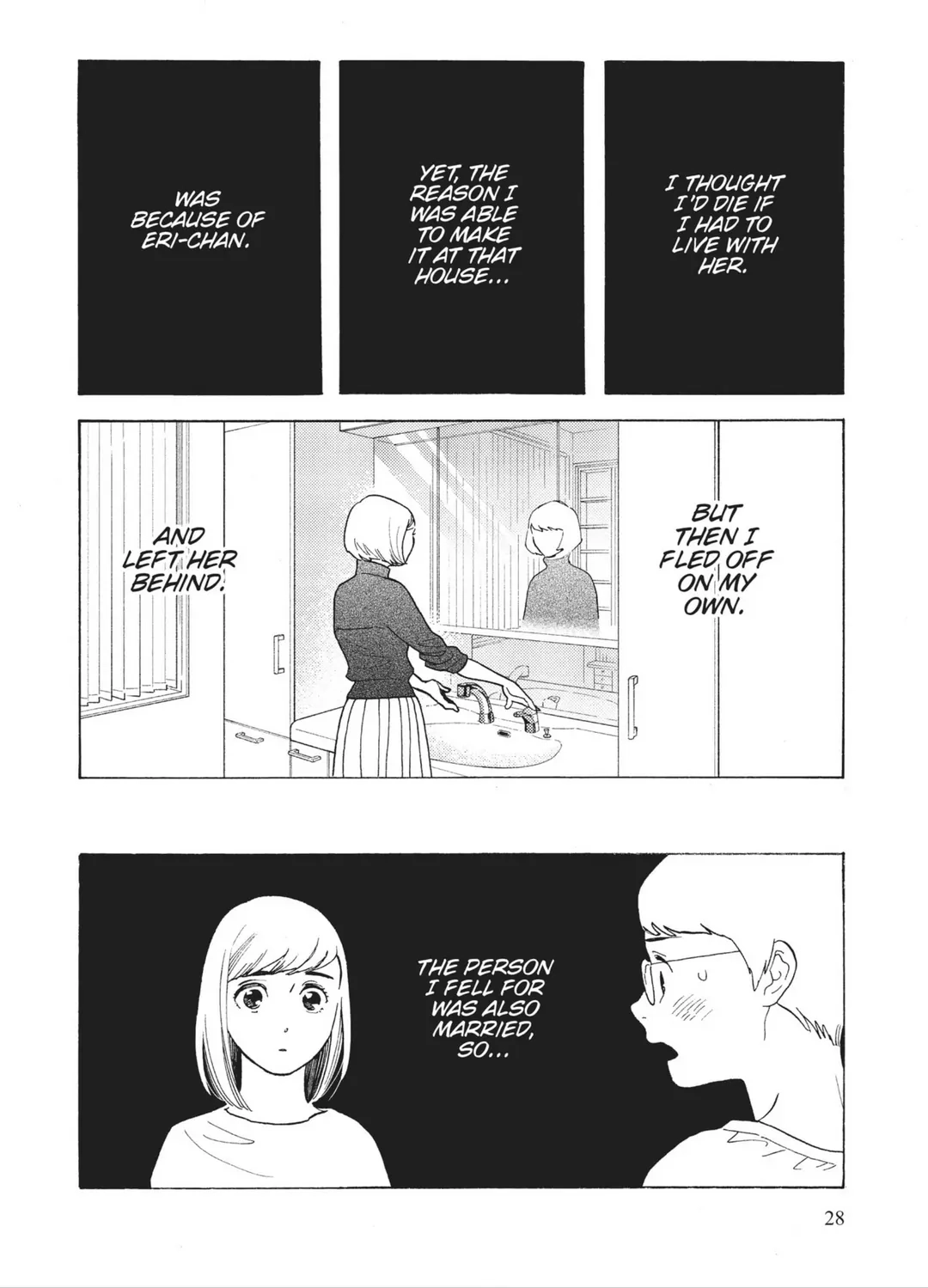 Page 808