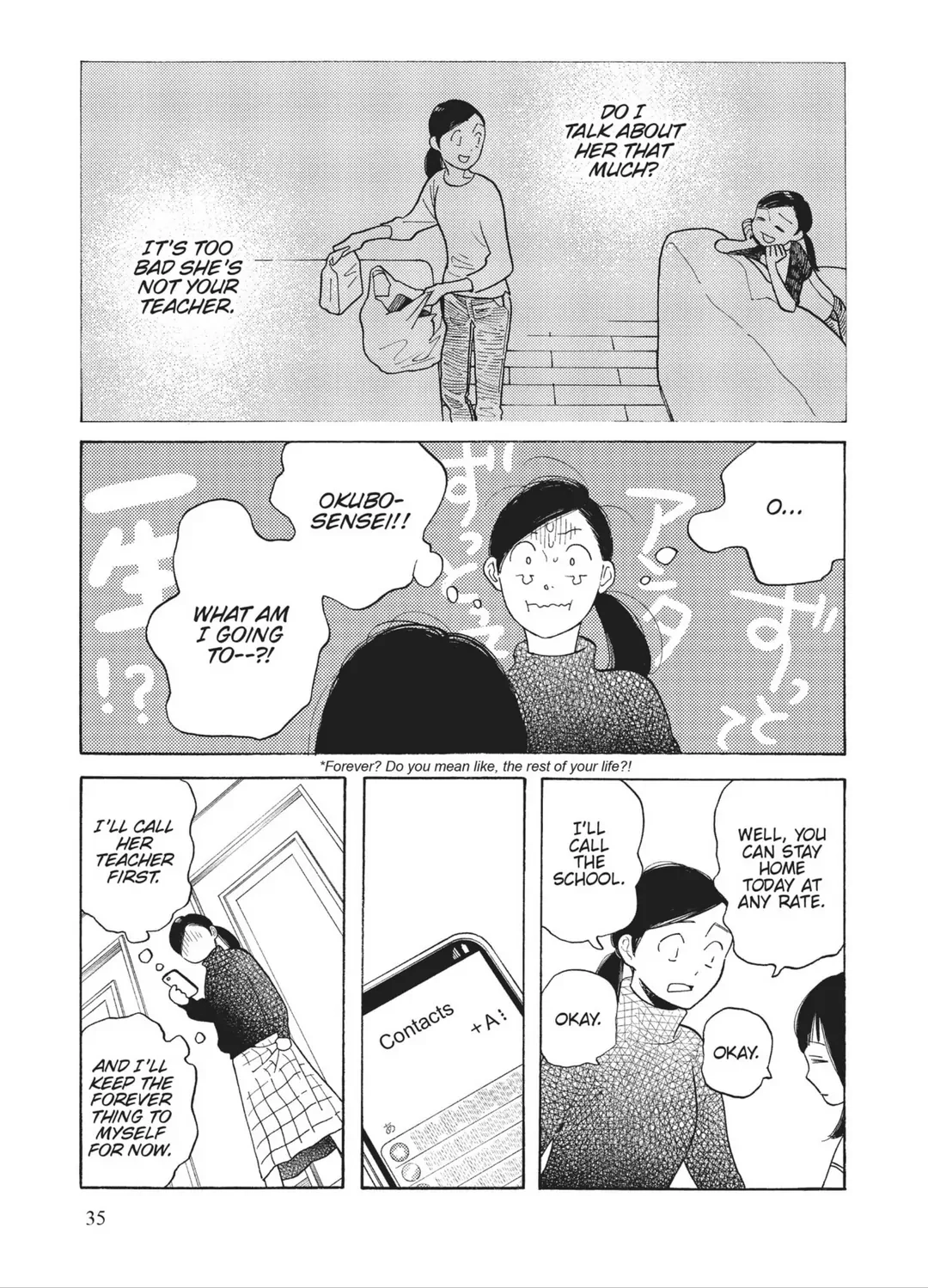 Page 813