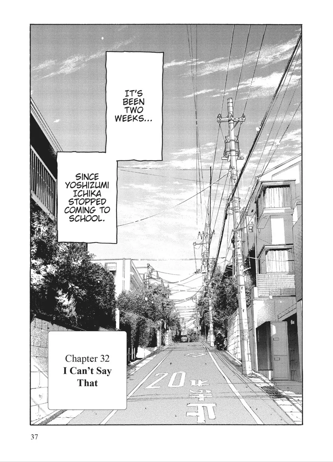 Page 814