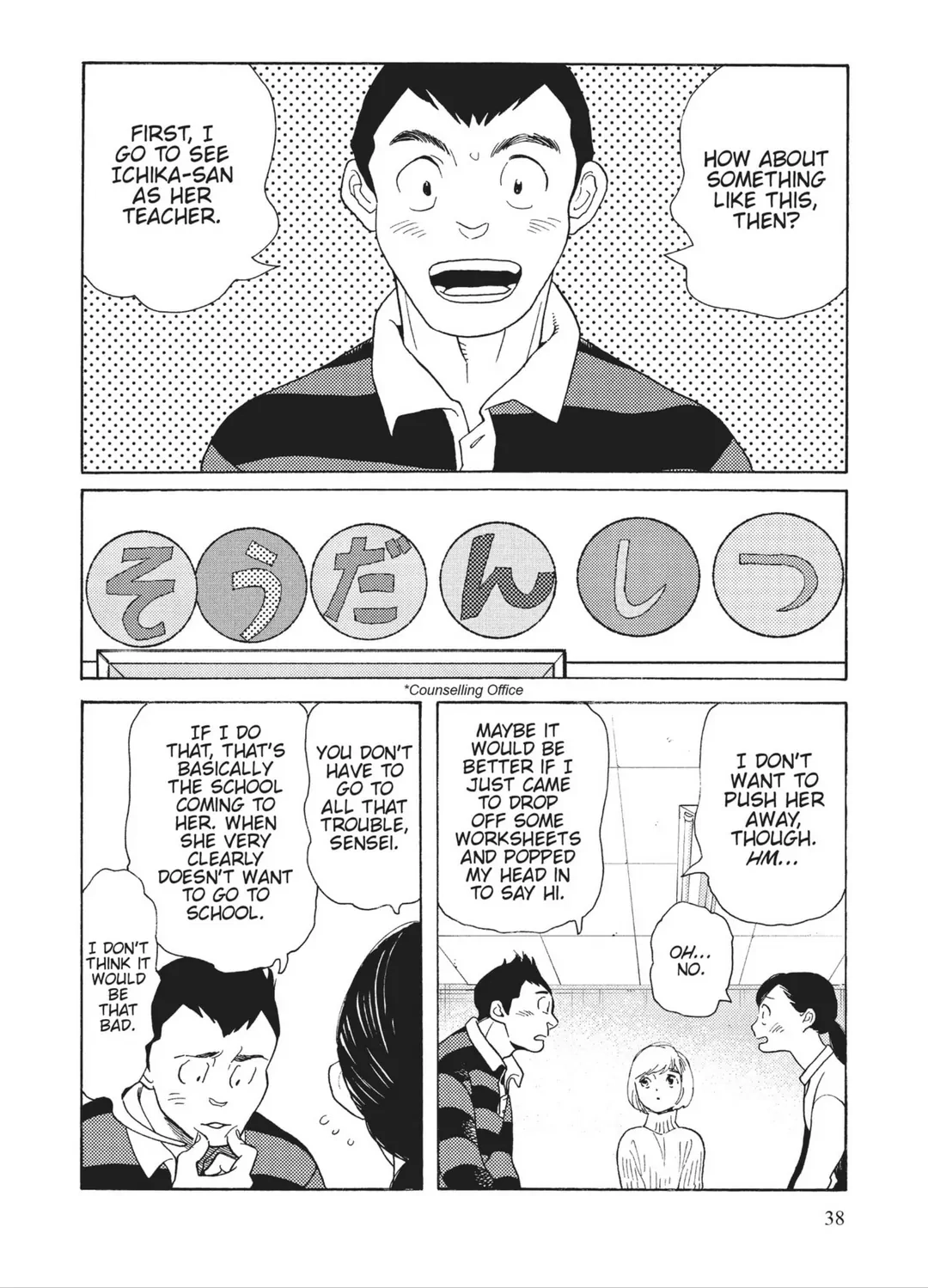 Page 815