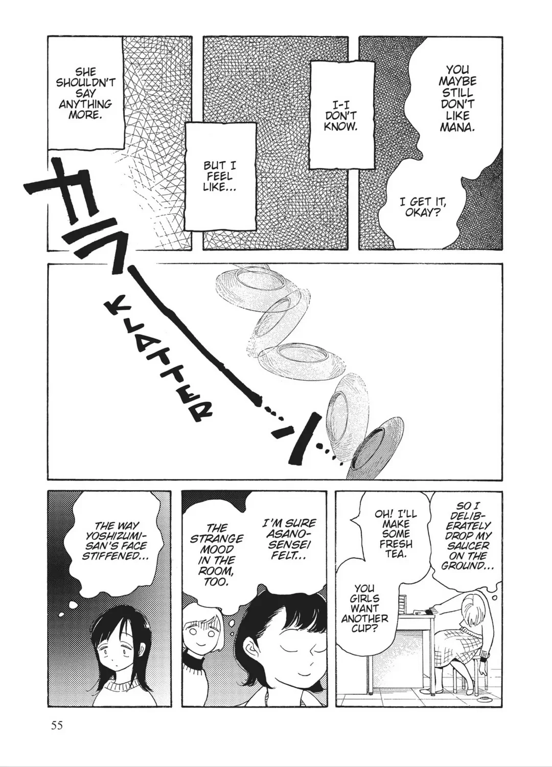 Page 828