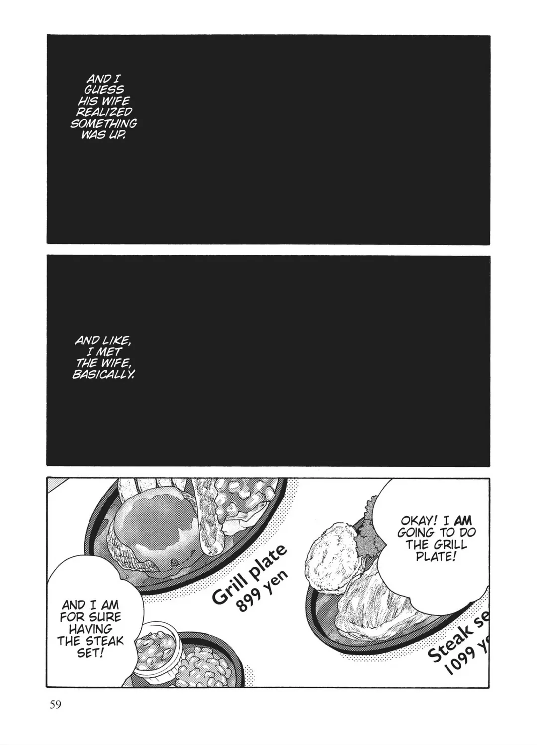 Page 831