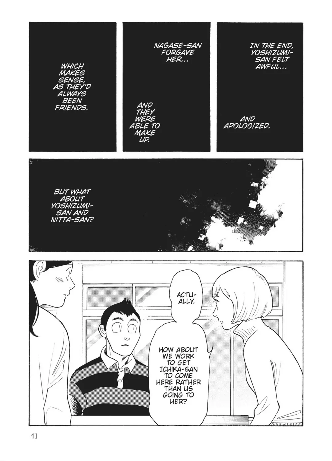 Page 817