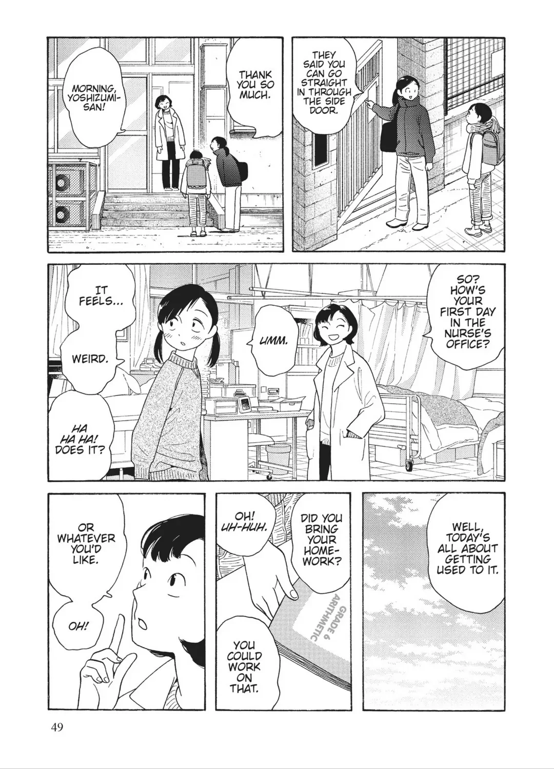 Page 823
