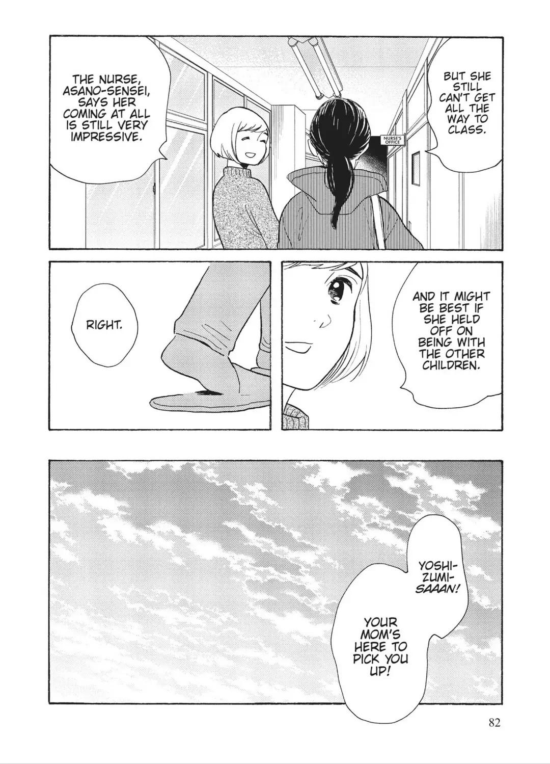 Page 848