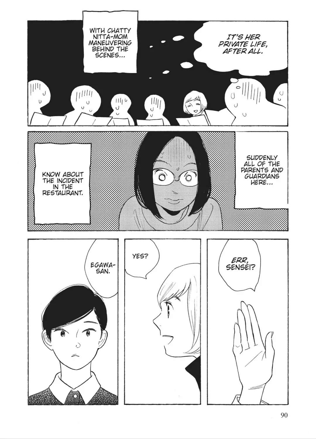 Page 854