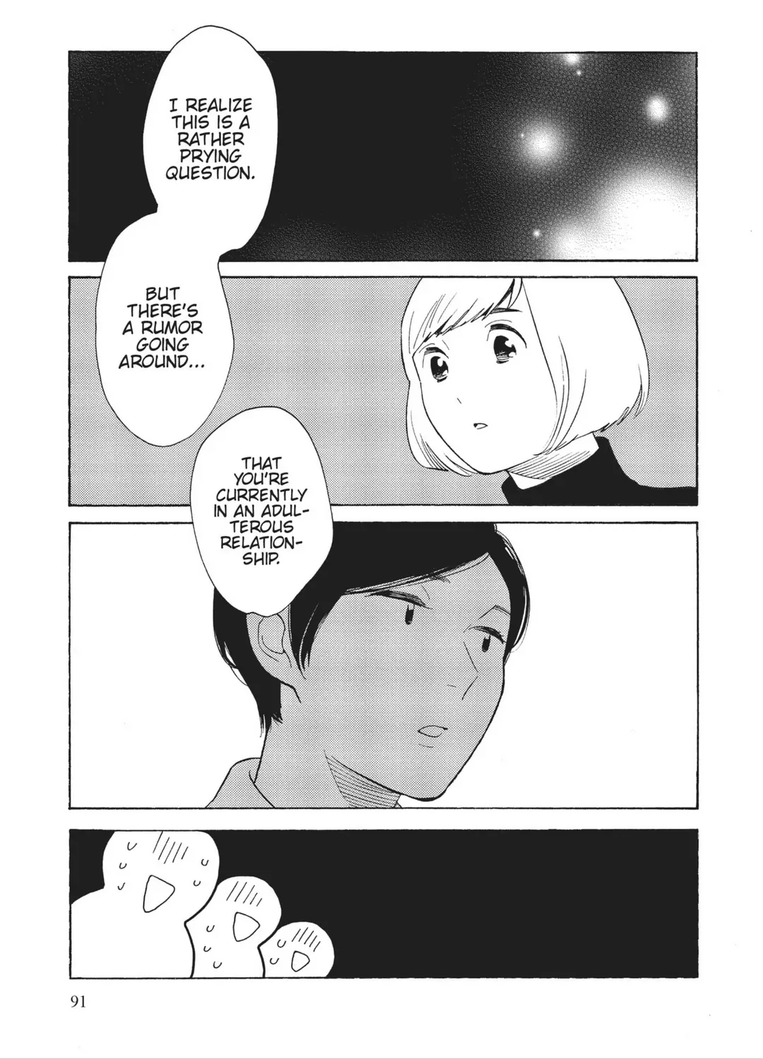 Page 855