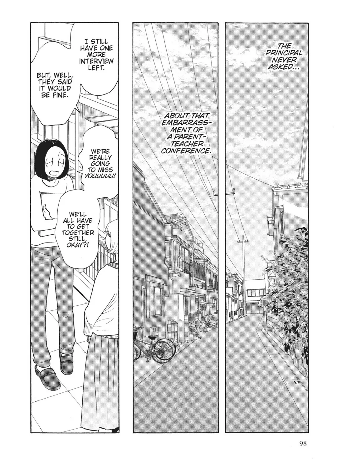 Page 860