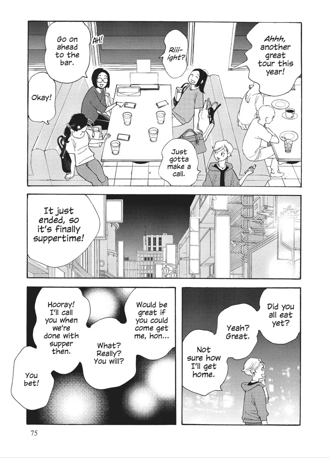 Page 843