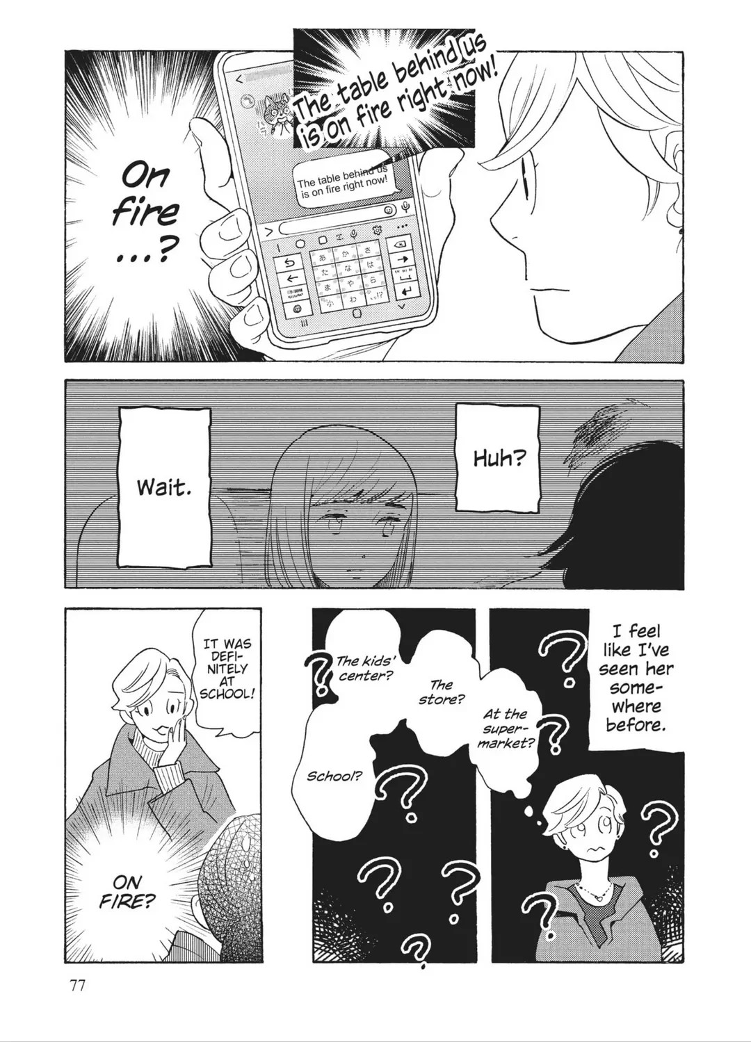Page 844