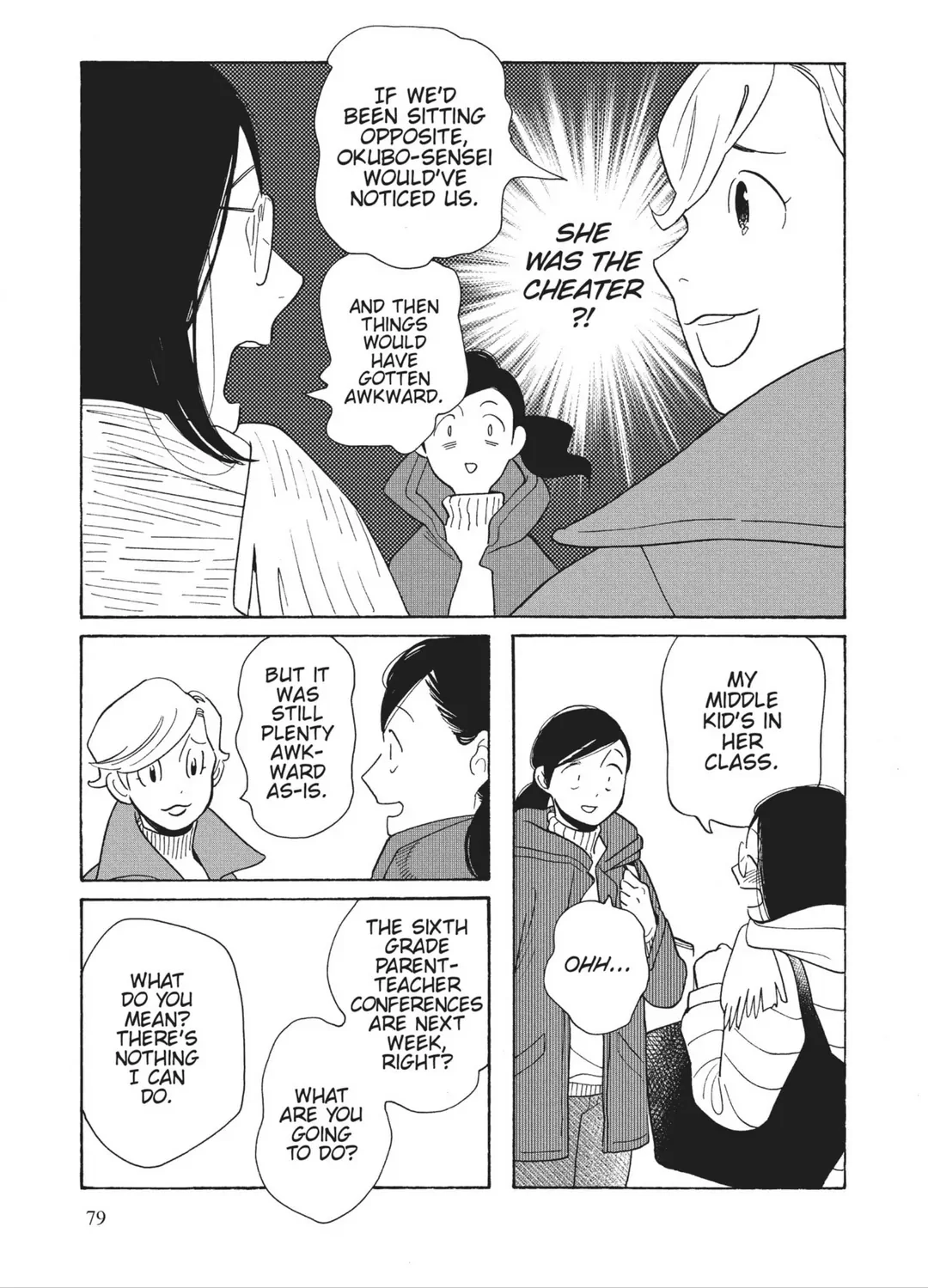 Page 846