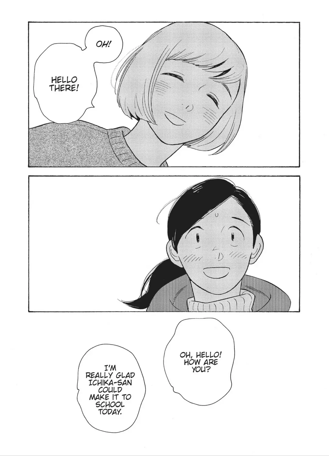 Page 847