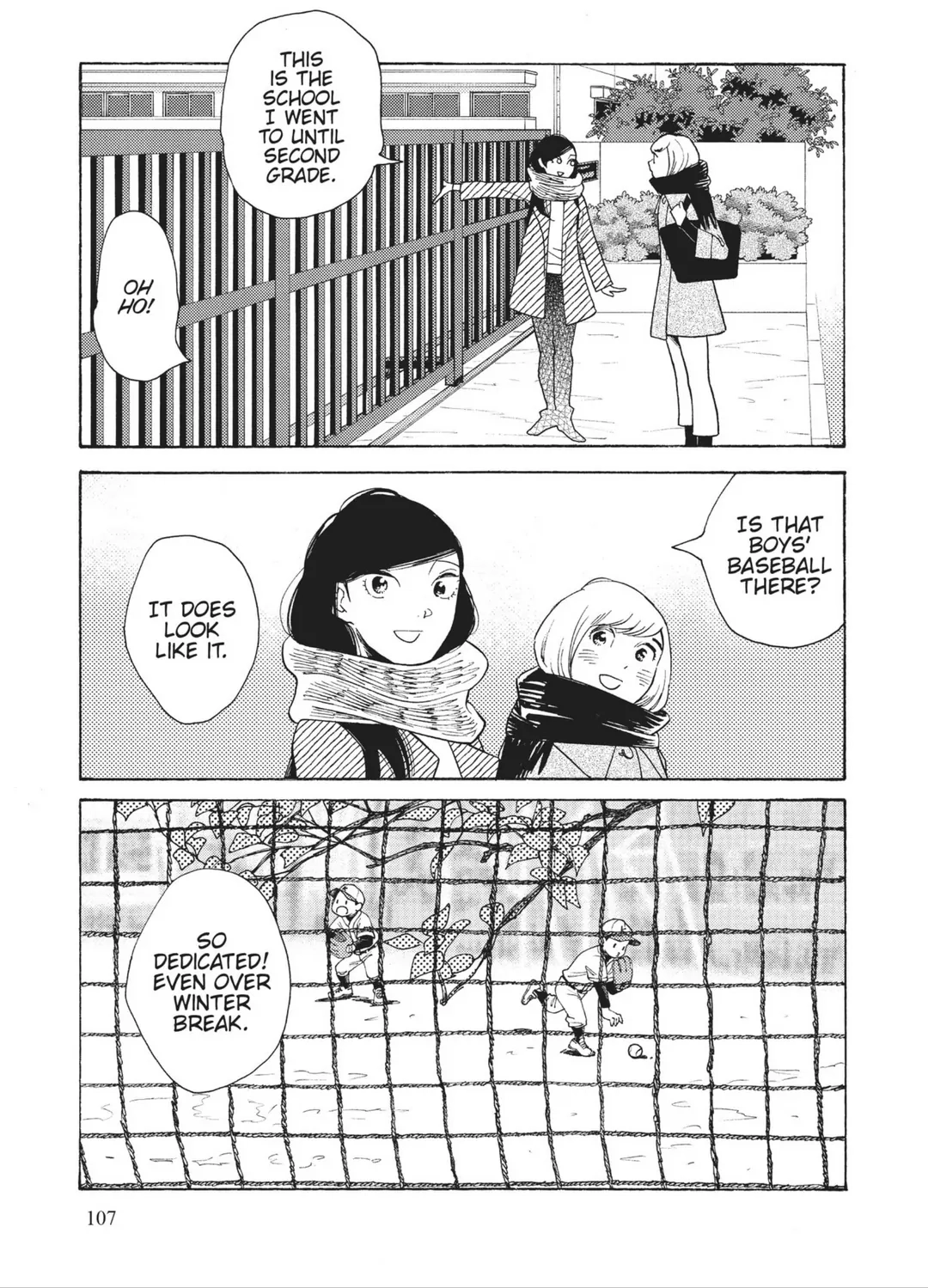 Page 867