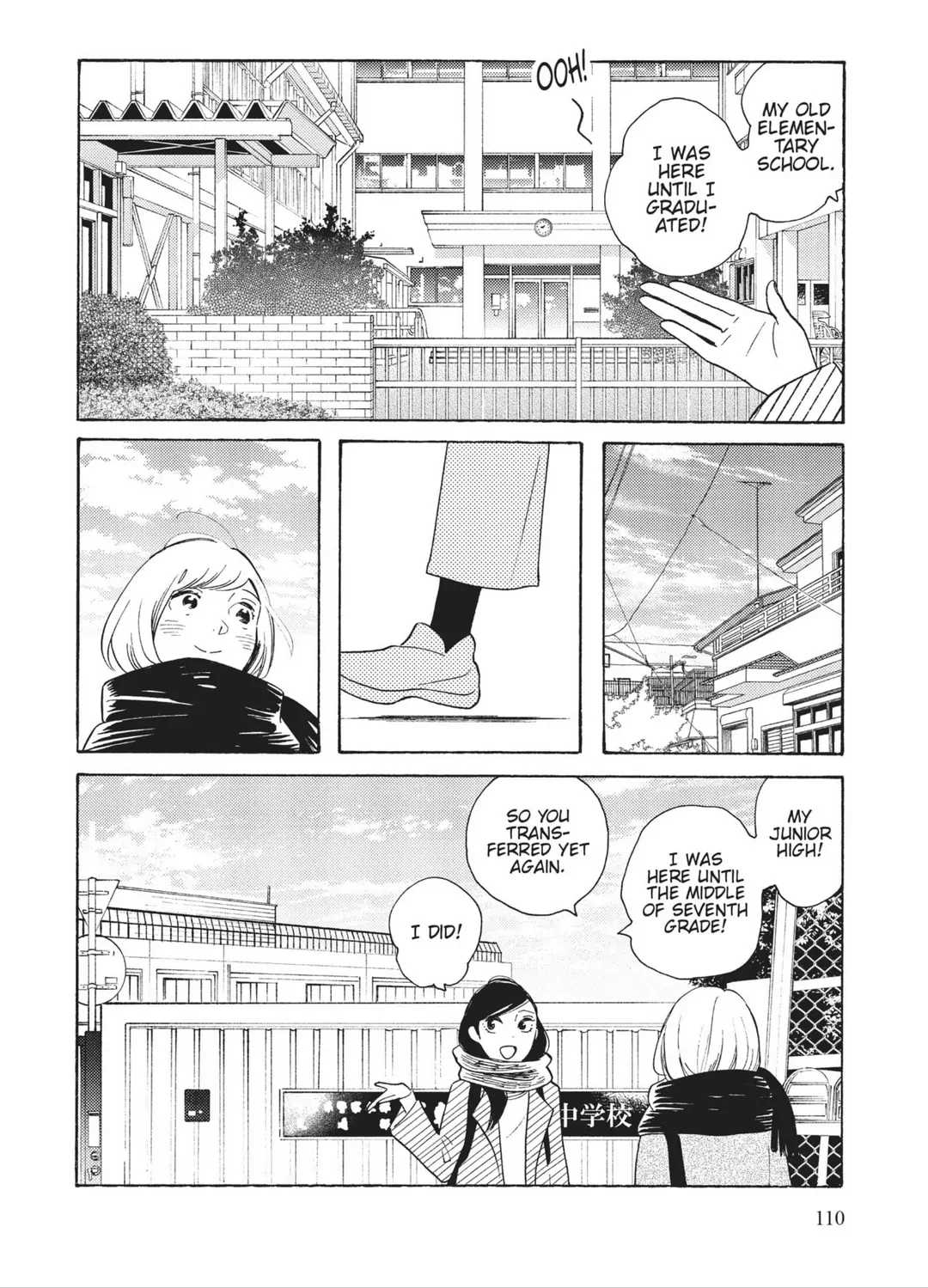 Page 869