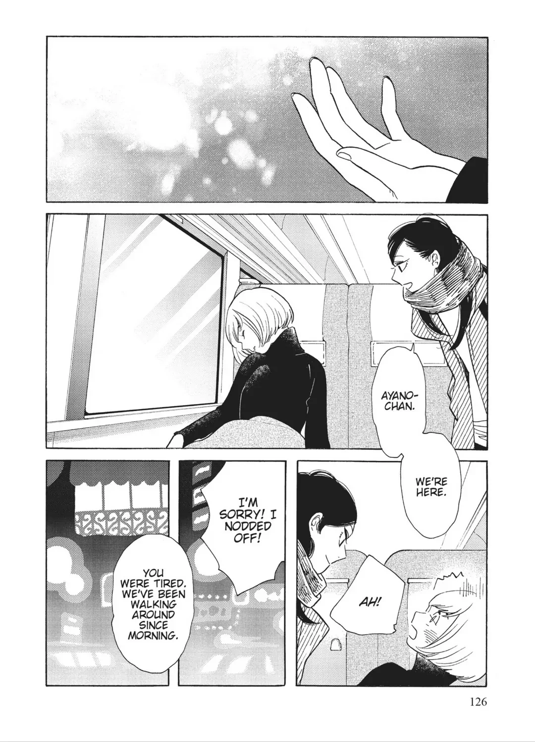 Page 881