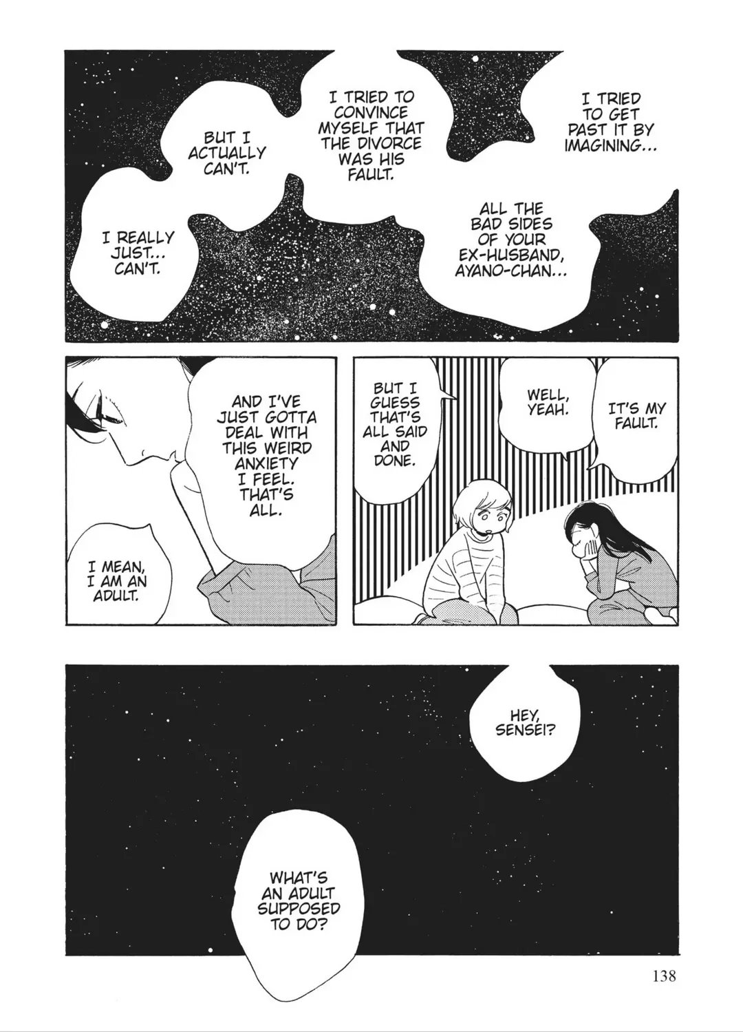 Page 890