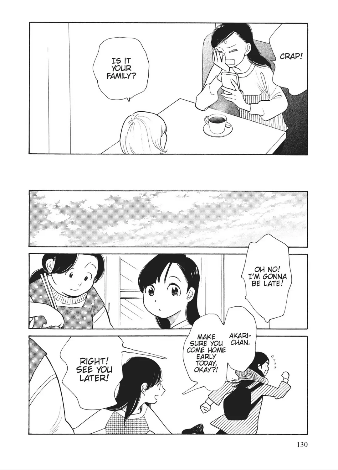 Page 884