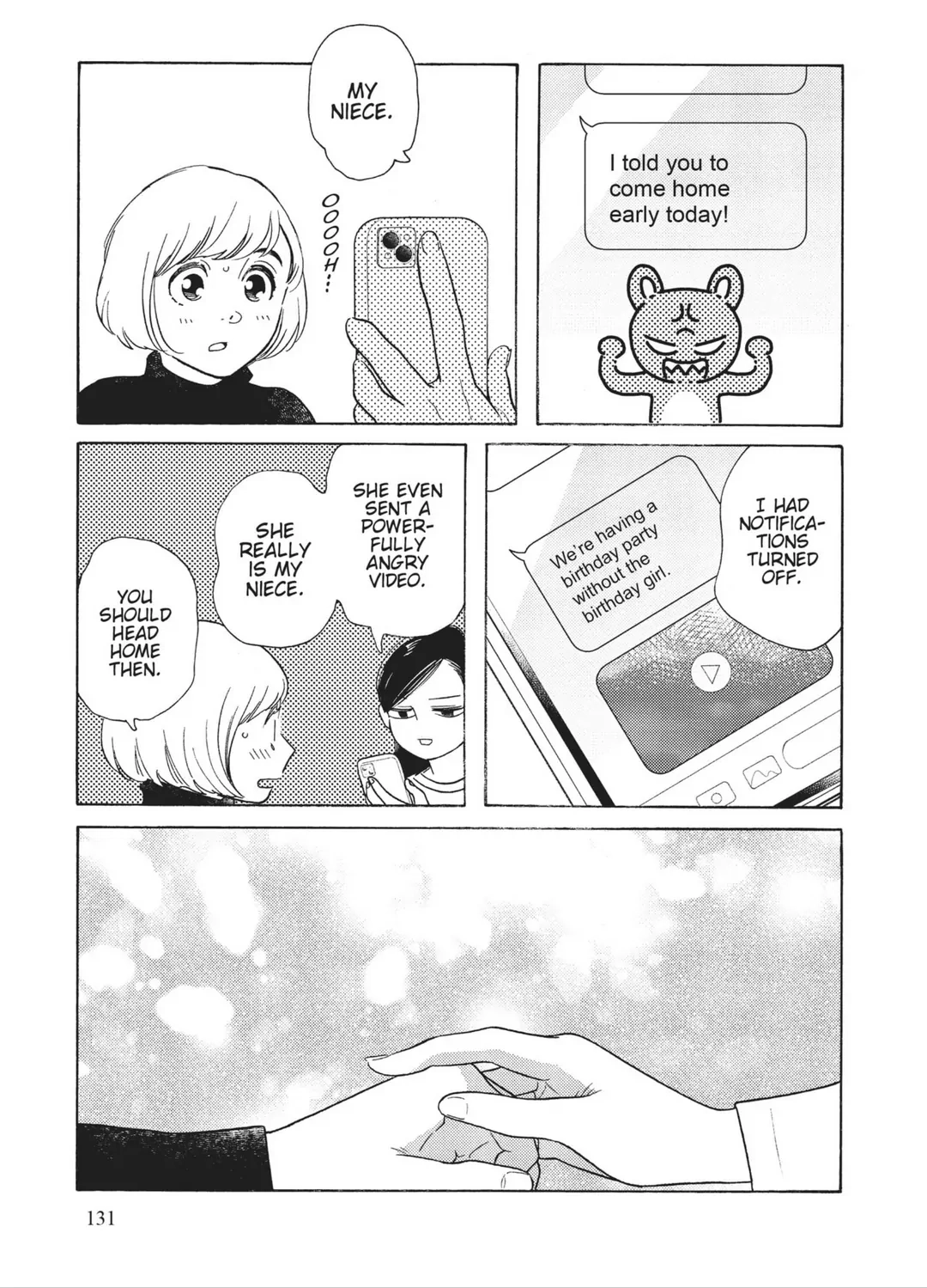 Page 885