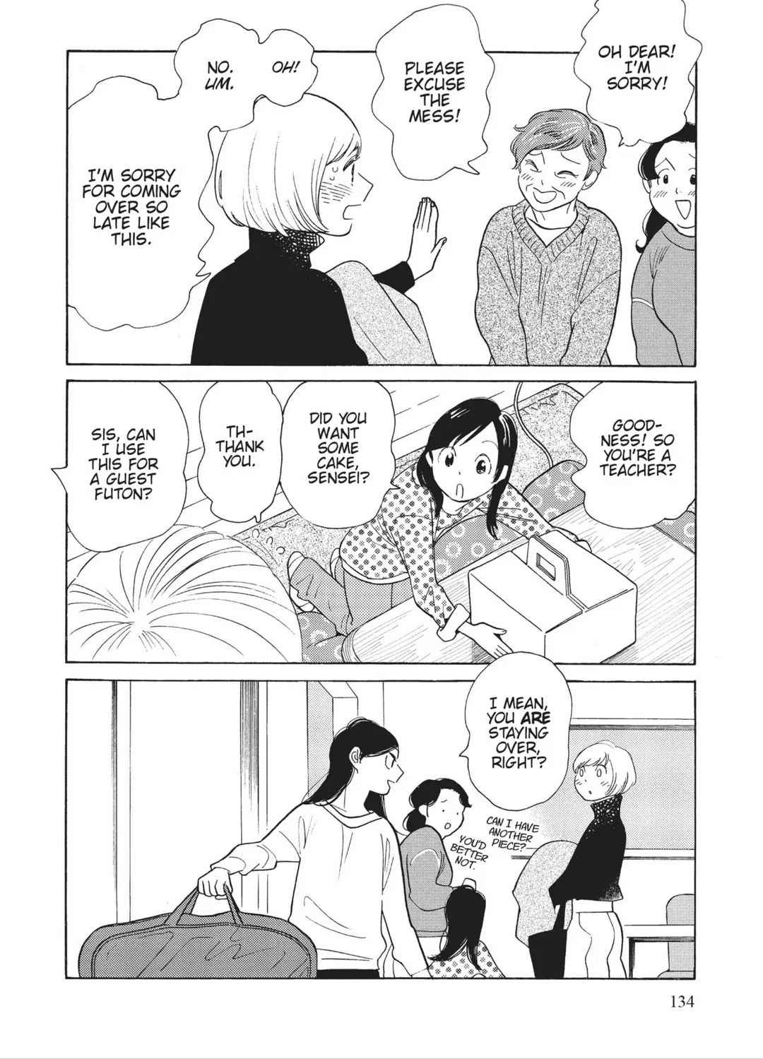 Page 887