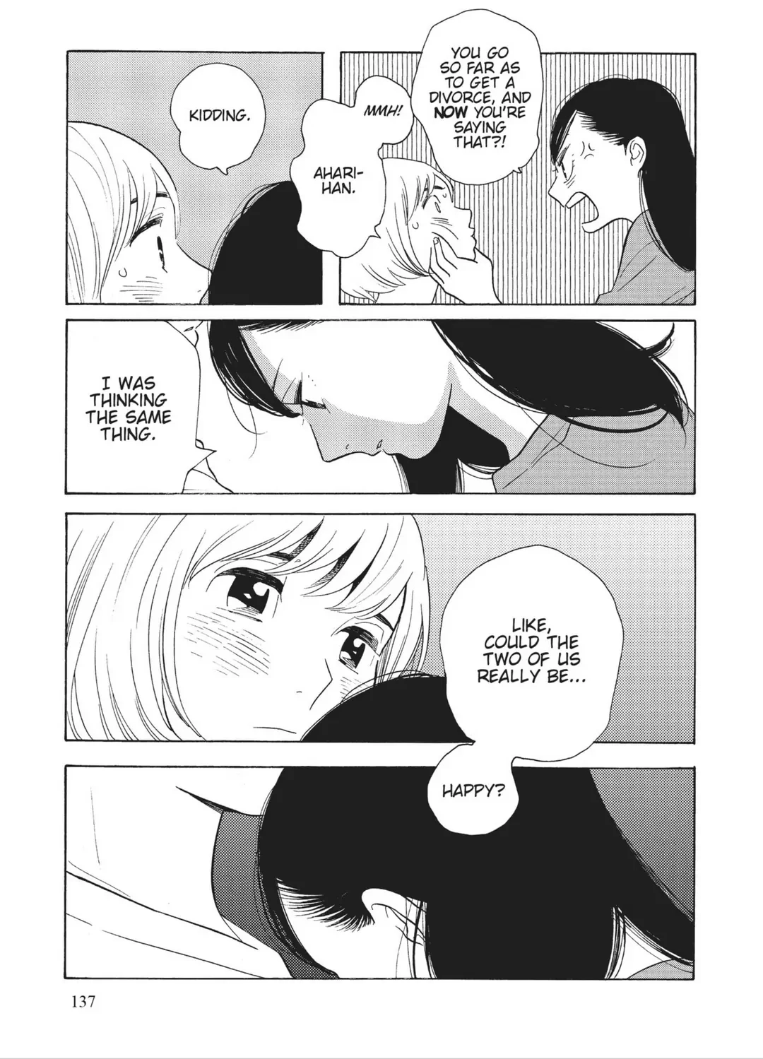 Page 889