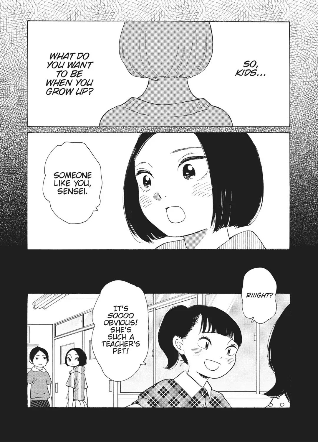 Page 894