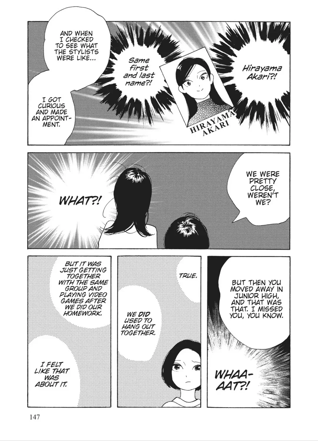 Page 897