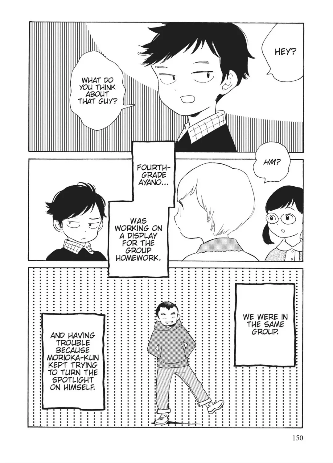 Page 899
