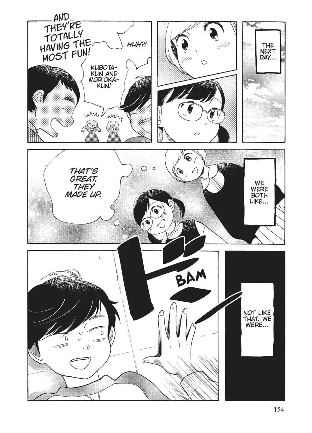 Page 902