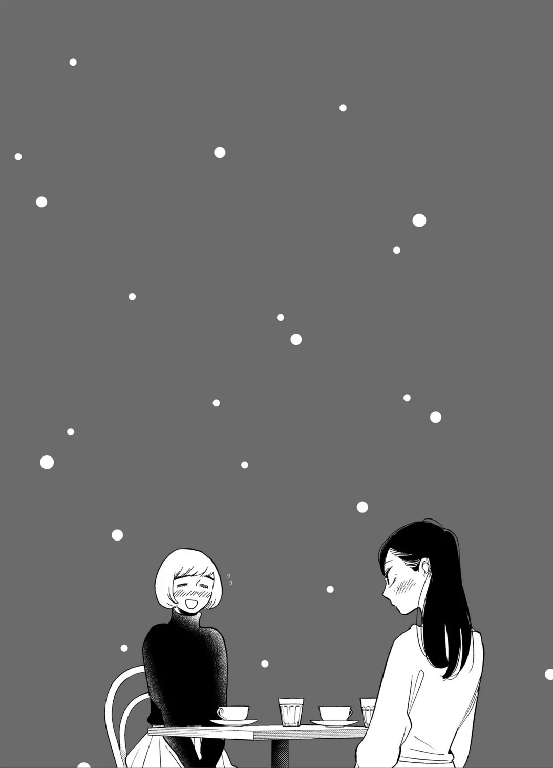 Page 906