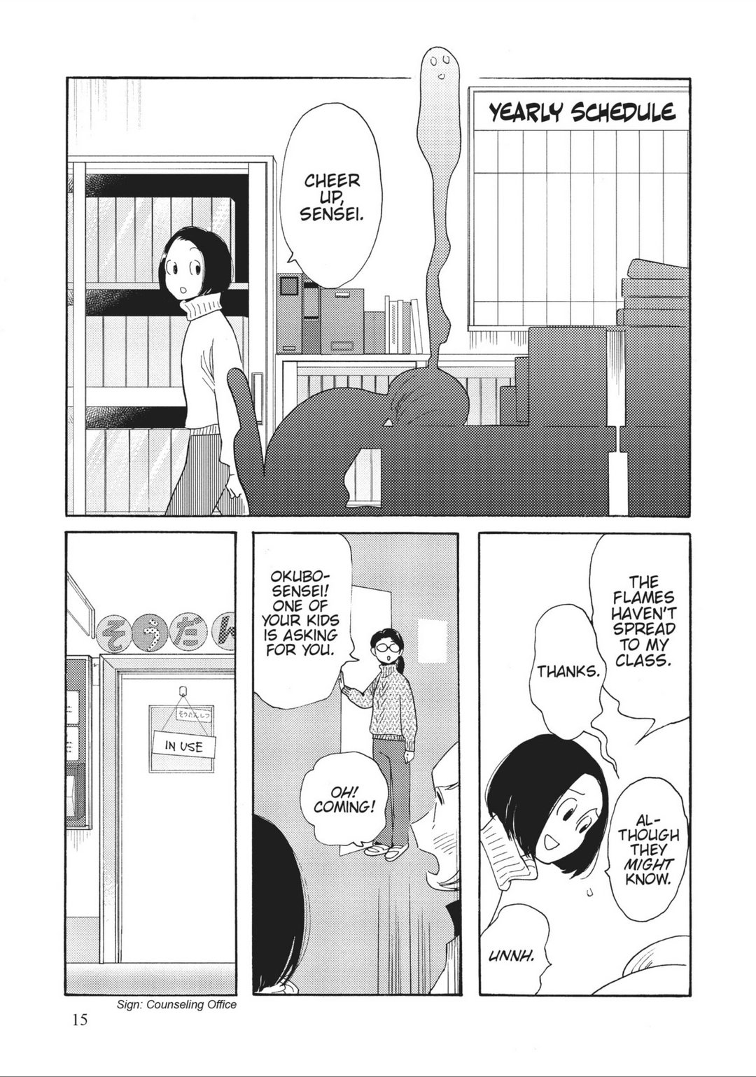 Page 920