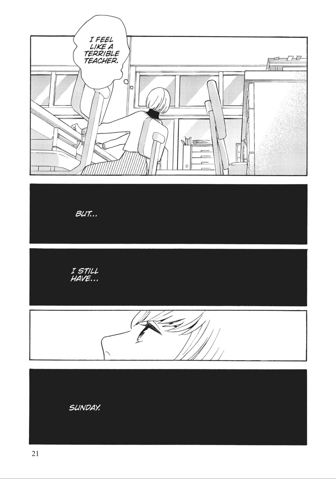 Page 925