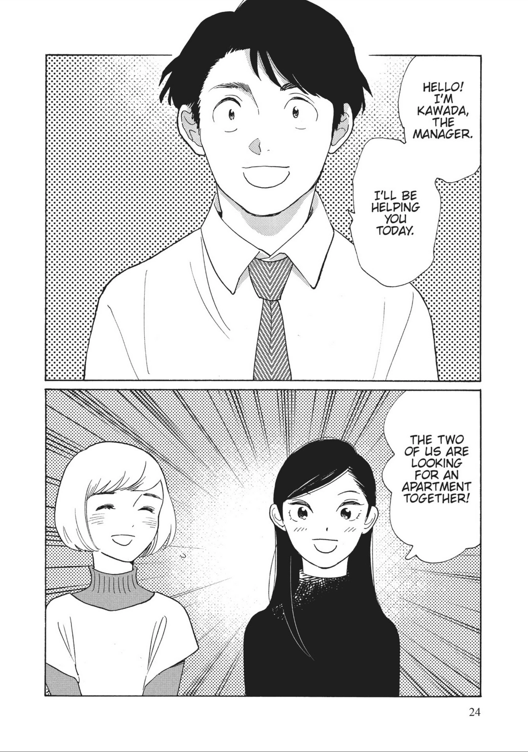 Page 927