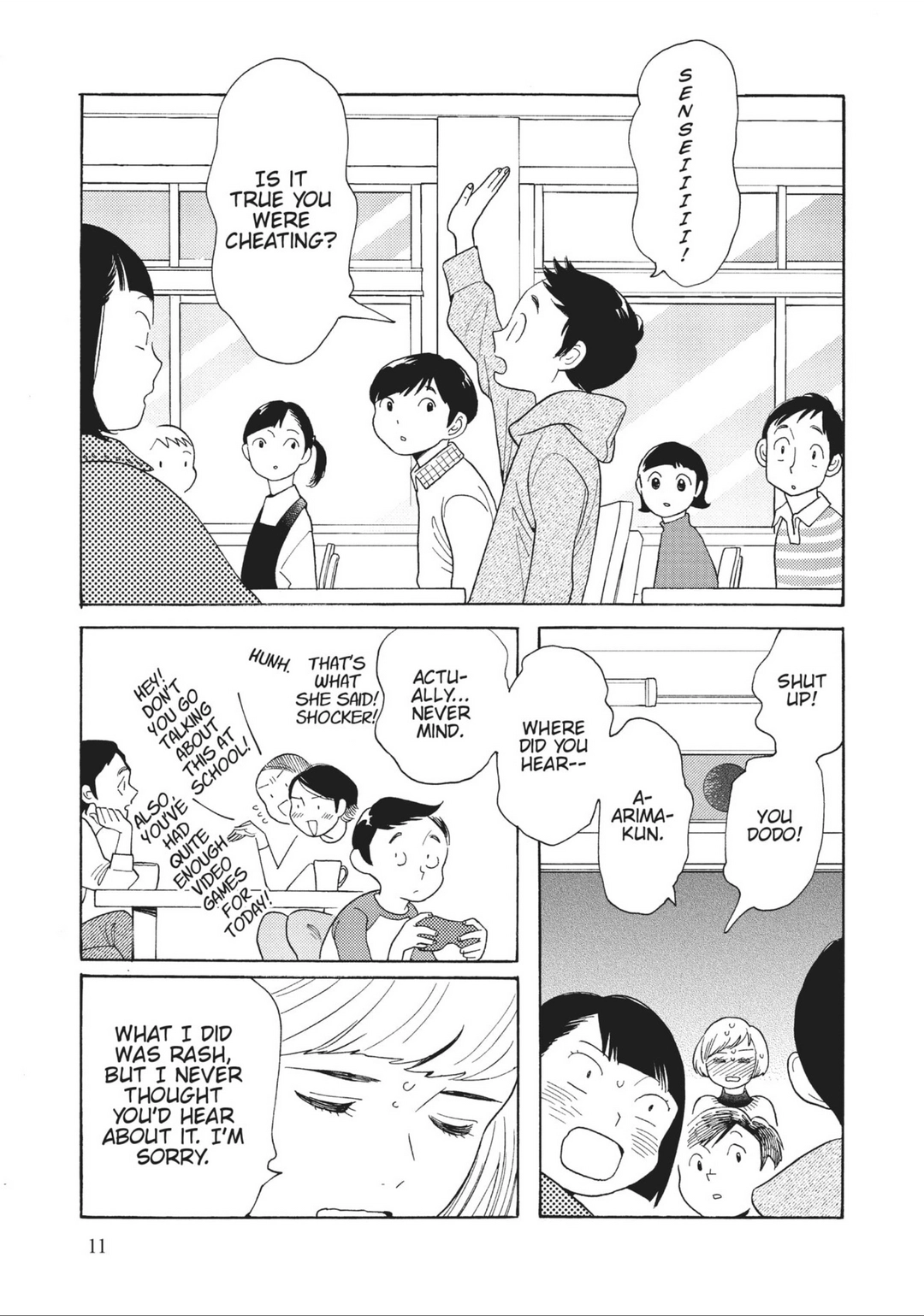 Page 917