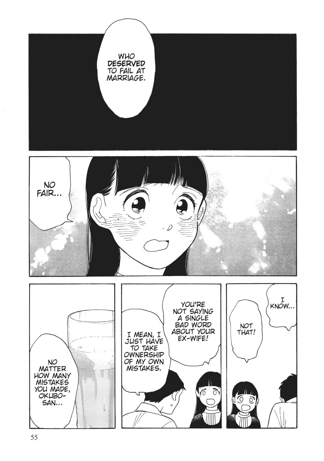 Page 949
