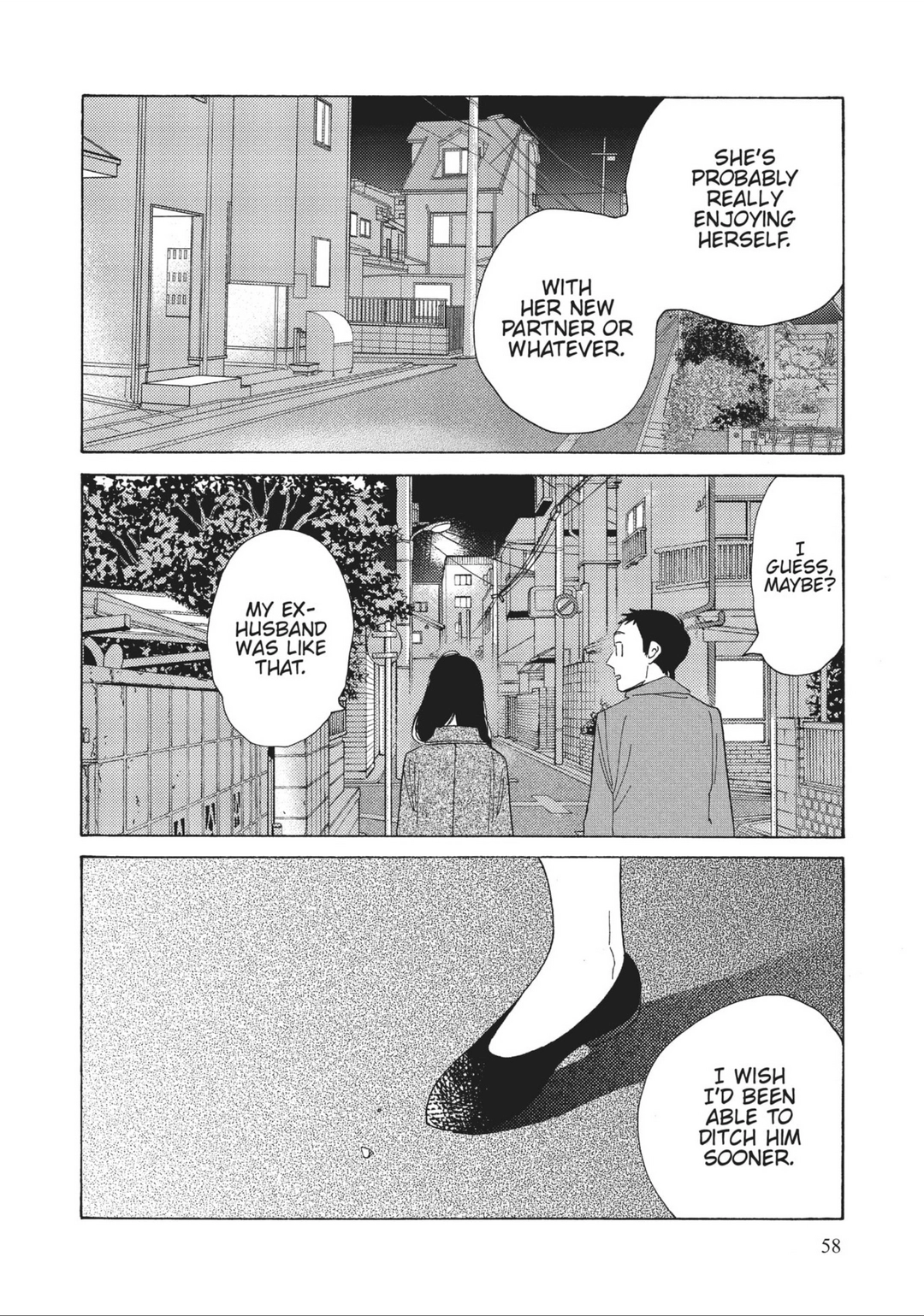 Page 951