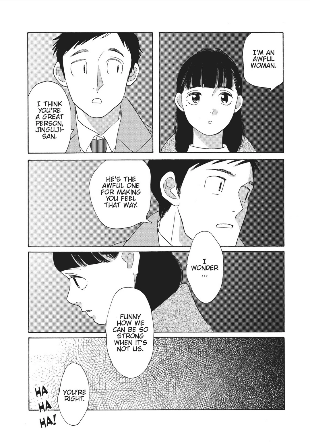 Page 952