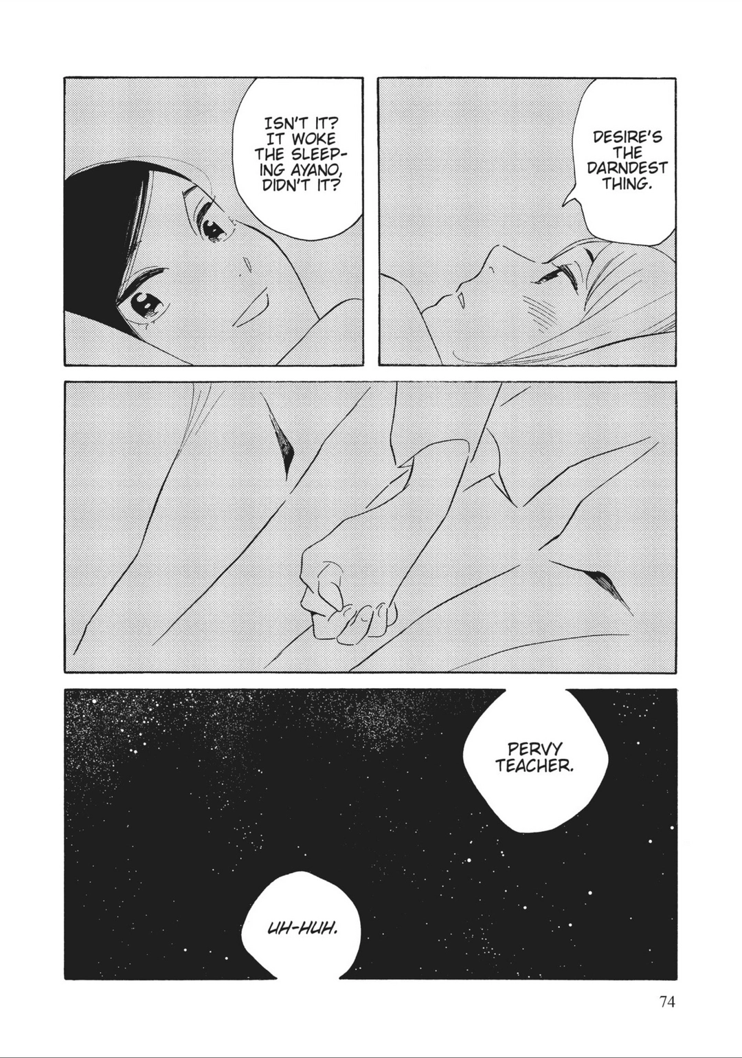 Page 963