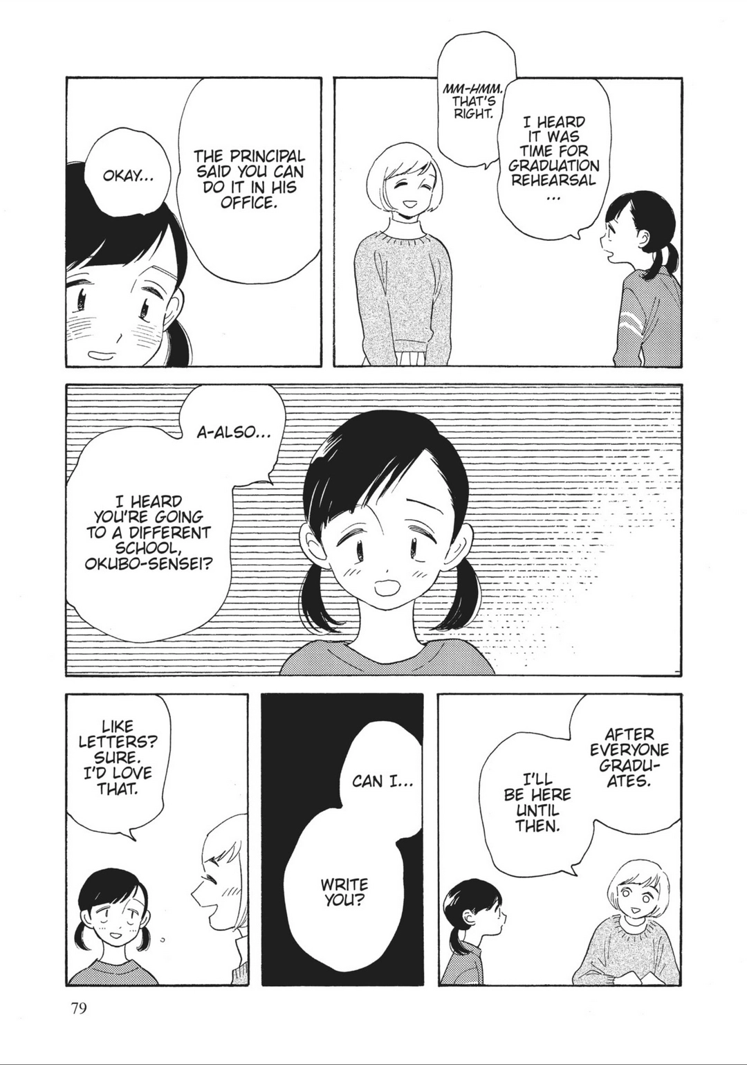 Page 967