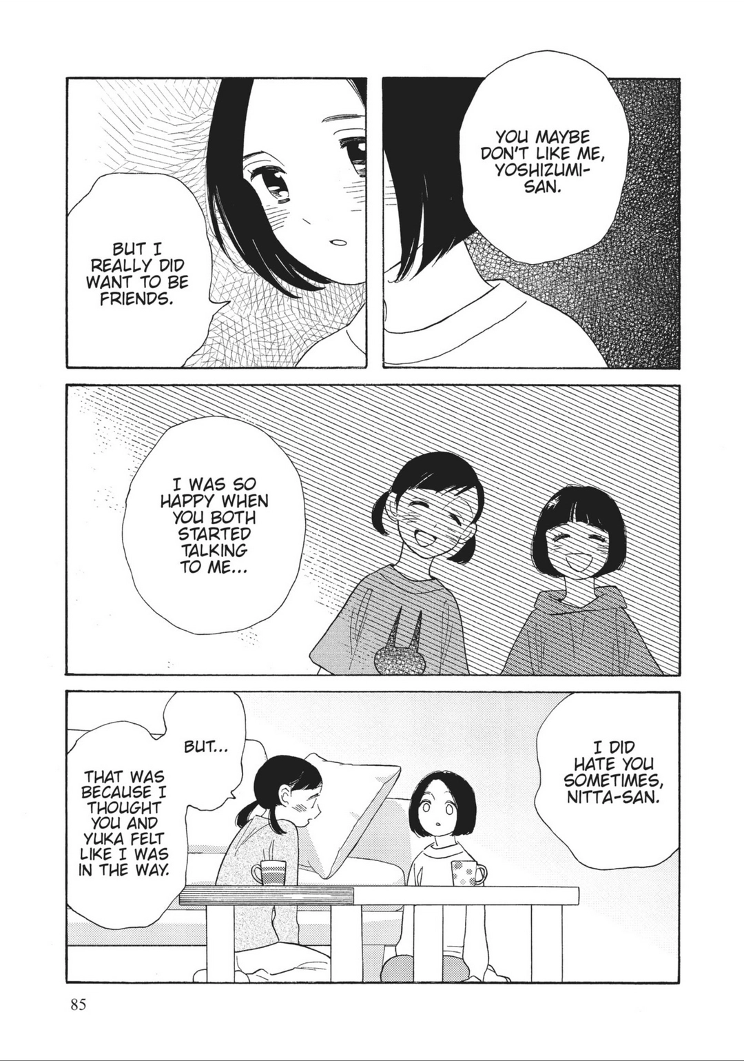 Page 971